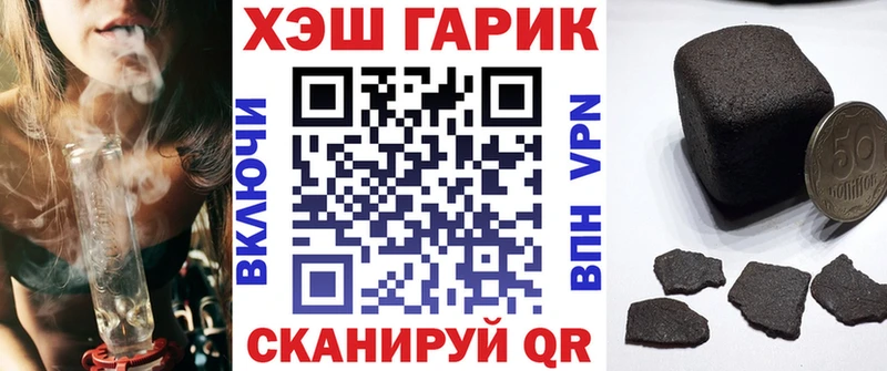 Хочу наркоту Вязники Cocaine  КЕТАМИН  А ПВП  ГАШ  Мефедрон 