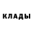 Amphetamine Розовый Push Me