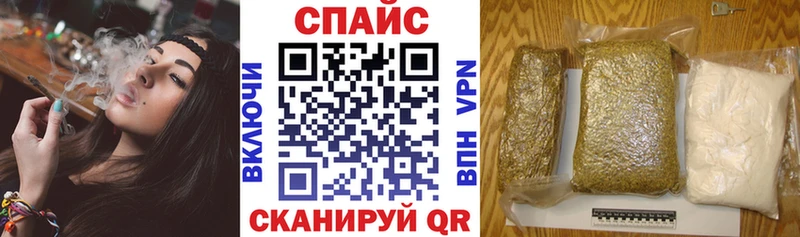 Бутират GHB  blacksprut как зайти  Вязники 