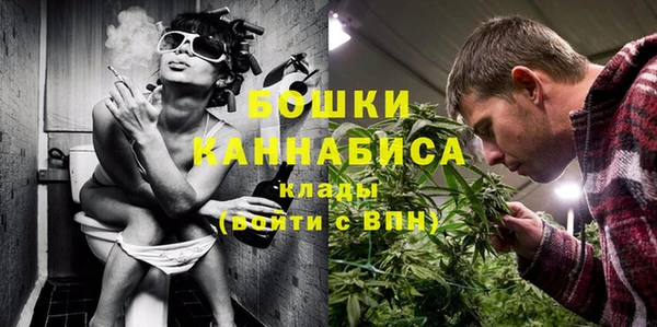 мефедрон Балабаново
