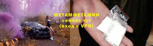 ECSTASY Саяногорск