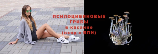 мефедрон Балабаново
