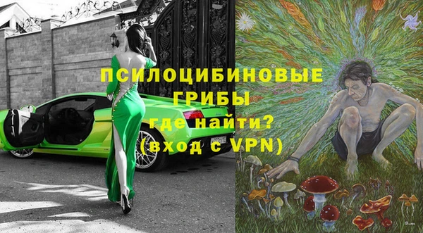 кокаин колумбия Аркадак