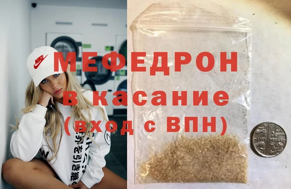 кокаин колумбия Сатка