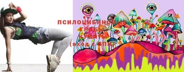 мефедрон Балабаново