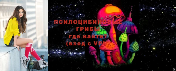 мефедрон Балабаново