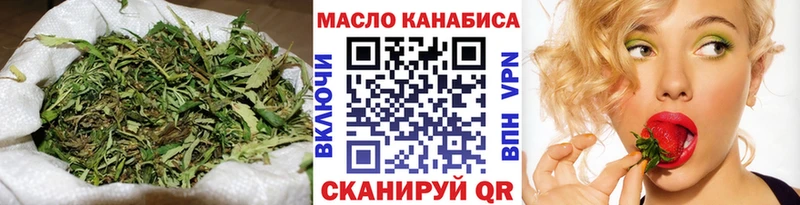 ТГК Wax  Вязники 