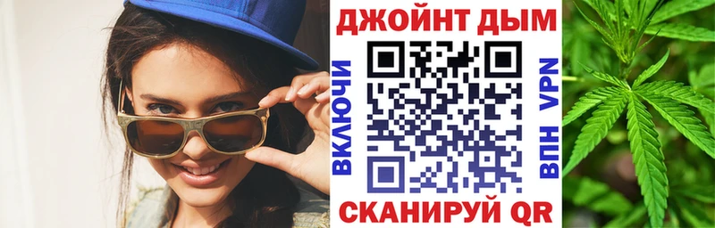 Бошки Шишки индика Вязники