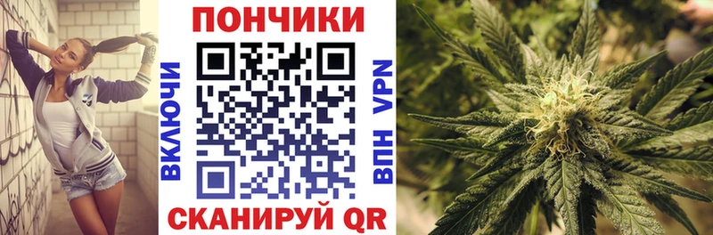 Каннабис Bruce Banner Вязники